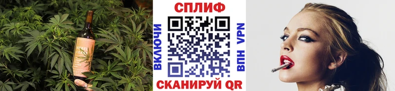 Cannafood марихуана  Новоалтайск 