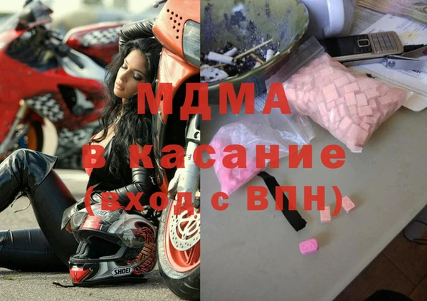 мяу мяу мука Алексин