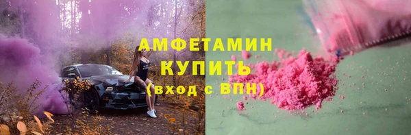 героин Новокубанск