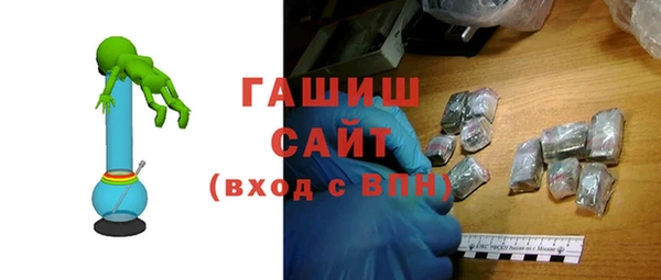 COCAINE Абинск