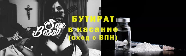 дурь Алзамай