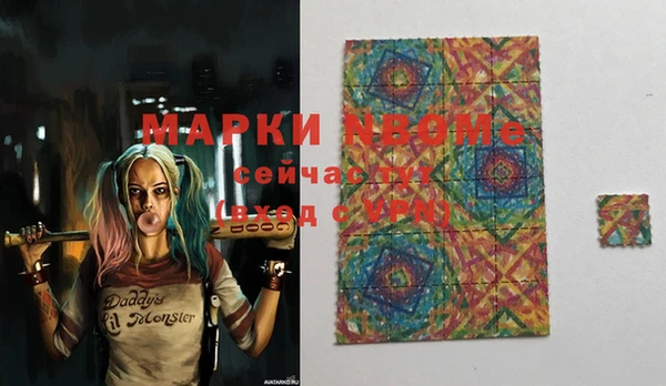 мяу мяу мука Алексин